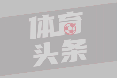 尼萨波隆尼亚